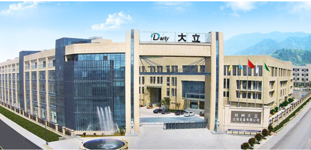 工信部公布第三批專精特新“小巨人”企業(yè)名單，杭州大立過濾設(shè)備有限公司成功入選