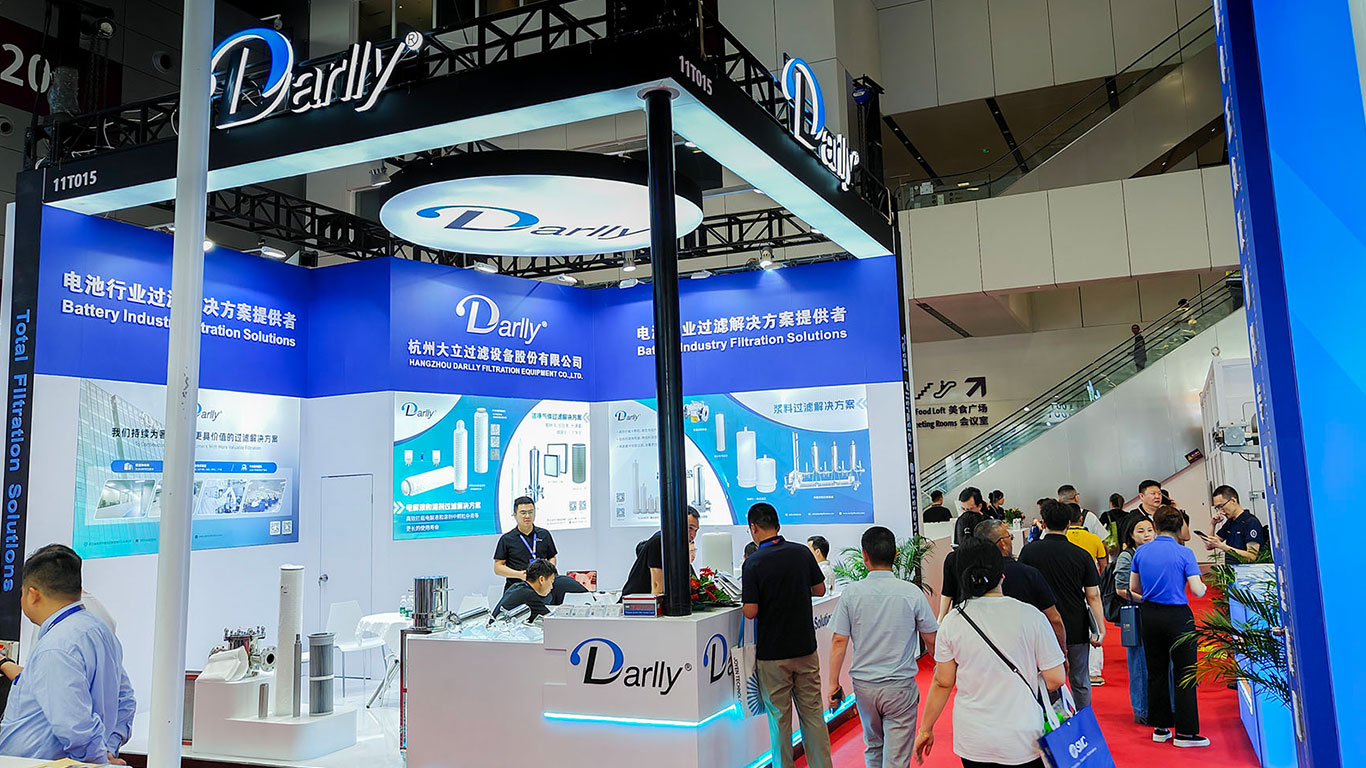 Darlly亮相CIBF?2025深圳電池展?,以創新過濾技術助力全球新能源產業升級
